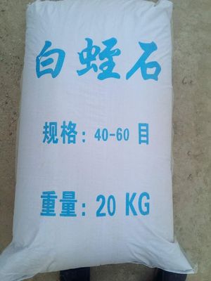 Material de parche para calentar el cuerpo 20-40 malla Vermiculita con excelente rendimiento de aislamiento